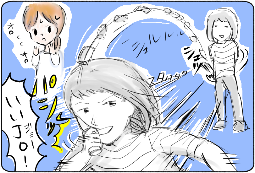 f:id:kurataikutu:20170609124447j:plain f:id:kurataikutu:20170609124447j:plain