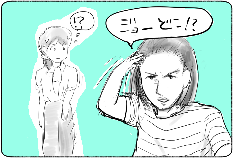 f:id:kurataikutu:20170609203003j:plain f:id:kurataikutu:20170609203003j:plain