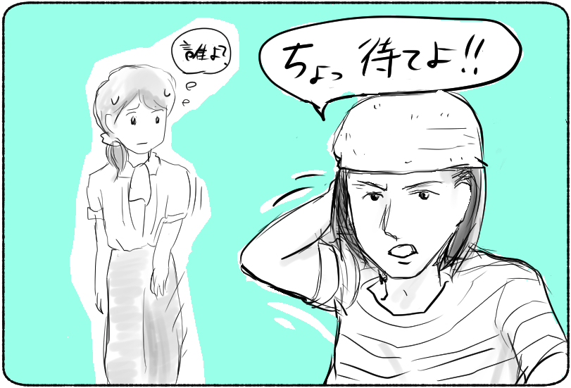 f:id:kurataikutu:20170609203028j:plain f:id:kurataikutu:20170609203028j:plain