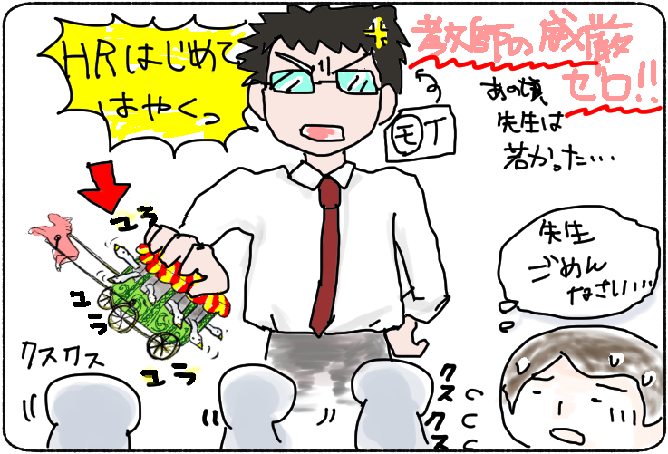 f:id:kurataikutu:20170629133323j:plain f:id:kurataikutu:20170629133323j:plain
