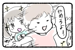 f:id:kurataikutu:20170810185604j:plain