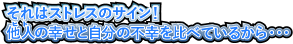 f:id:kurataikutu:20180113025244j:plain