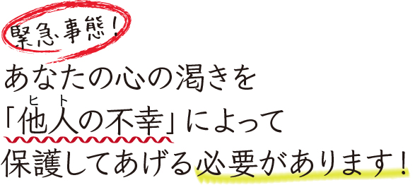 f:id:kurataikutu:20180113031008j:plain