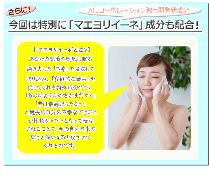 f:id:kurataikutu:20180116135118j:plain