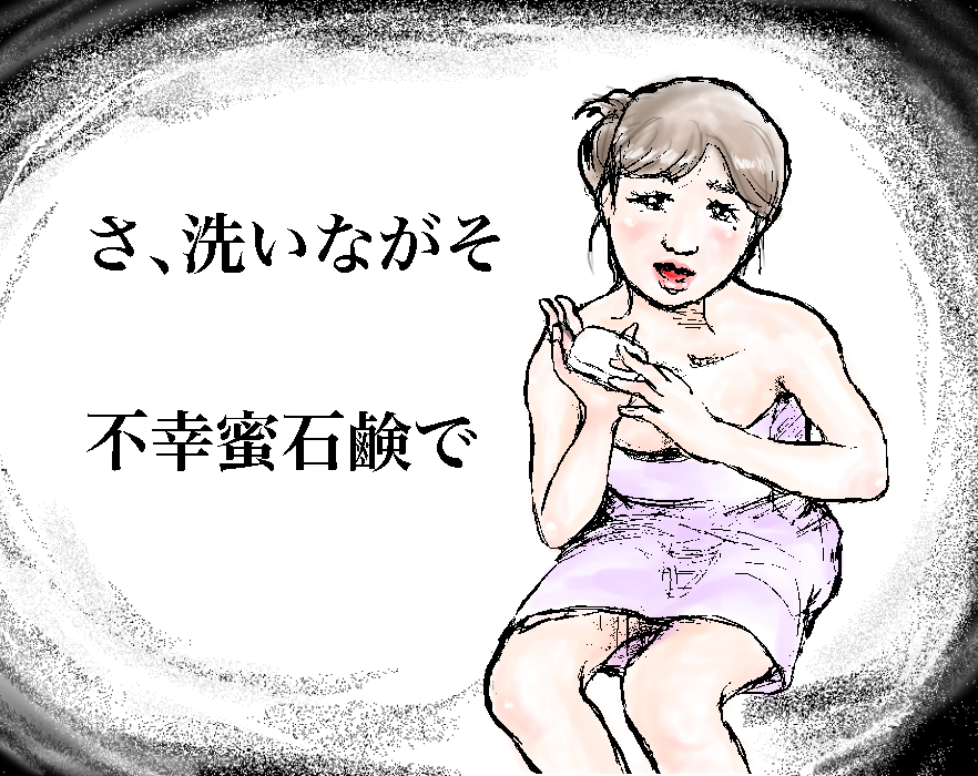 f:id:kurataikutu:20180211012703j:plain
