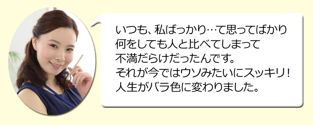 f:id:kurataikutu:20180211030606j:plain
