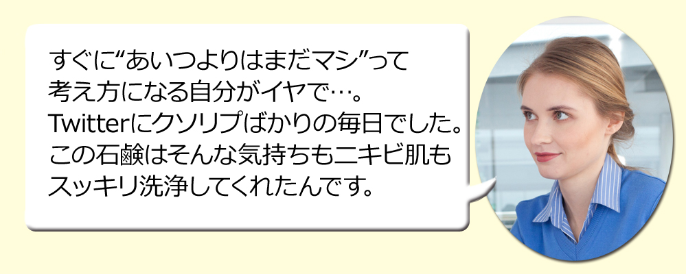 f:id:kurataikutu:20180211031136j:plain