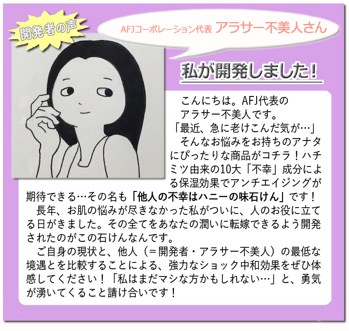 f:id:kurataikutu:20180216191240j:plain