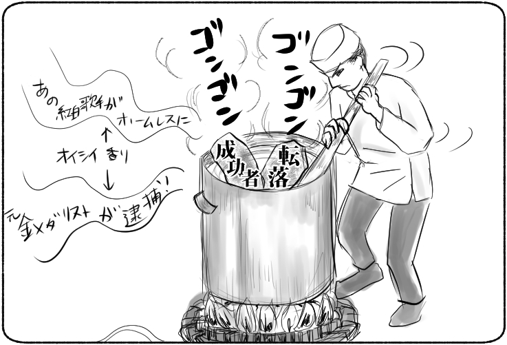 f:id:kurataikutu:20180217173004j:plain f:id:kurataikutu:20180217173004j:plain