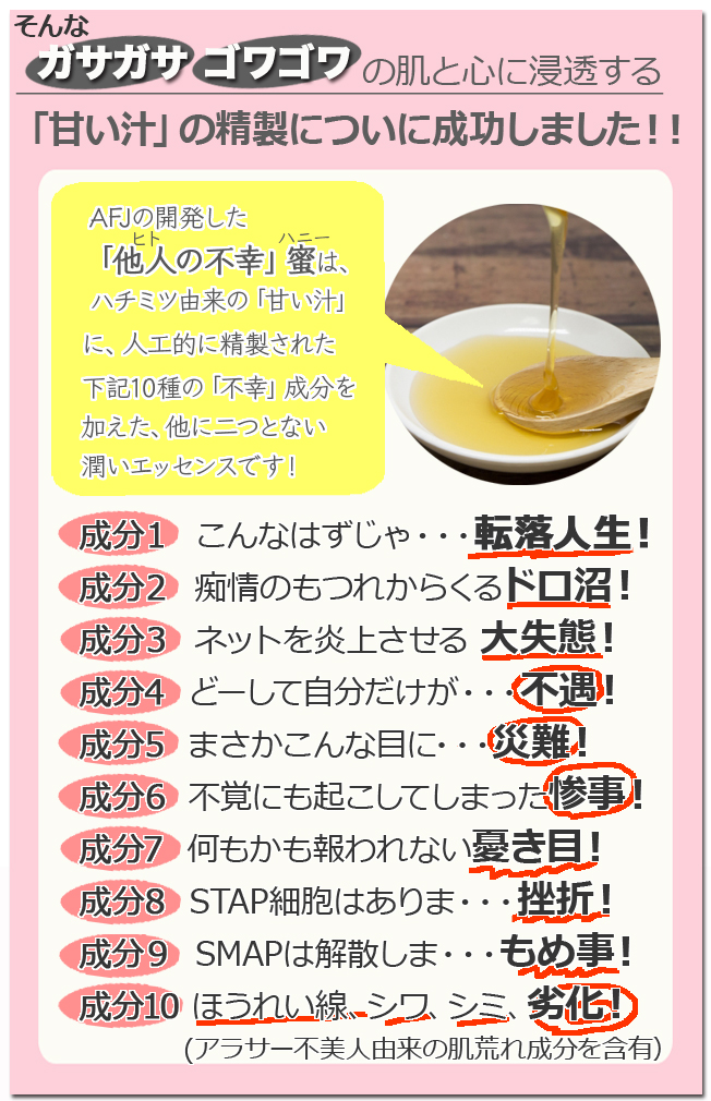 f:id:kurataikutu:20180219020547j:plain
