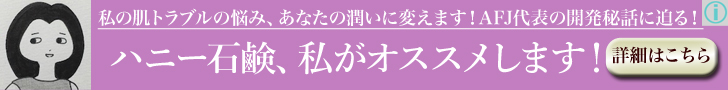 f:id:kurataikutu:20180224011122j:plain