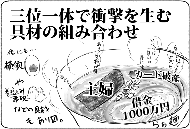 f:id:kurataikutu:20180226022032j:plain f:id:kurataikutu:20180226022032j:plain
