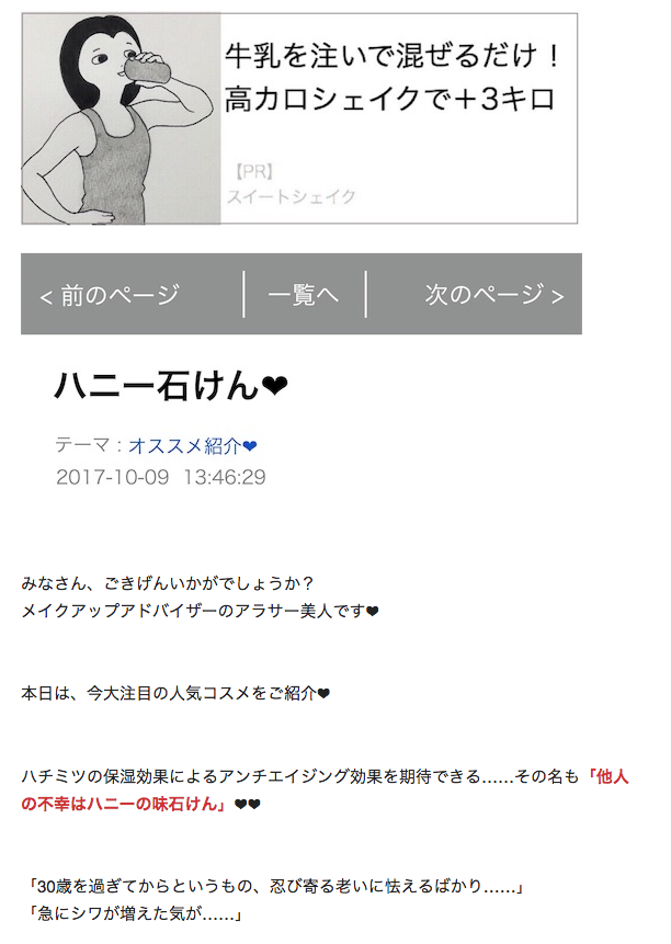 f:id:kurataikutu:20180301111416p:plain f:id:kurataikutu:20180301111416p:plain