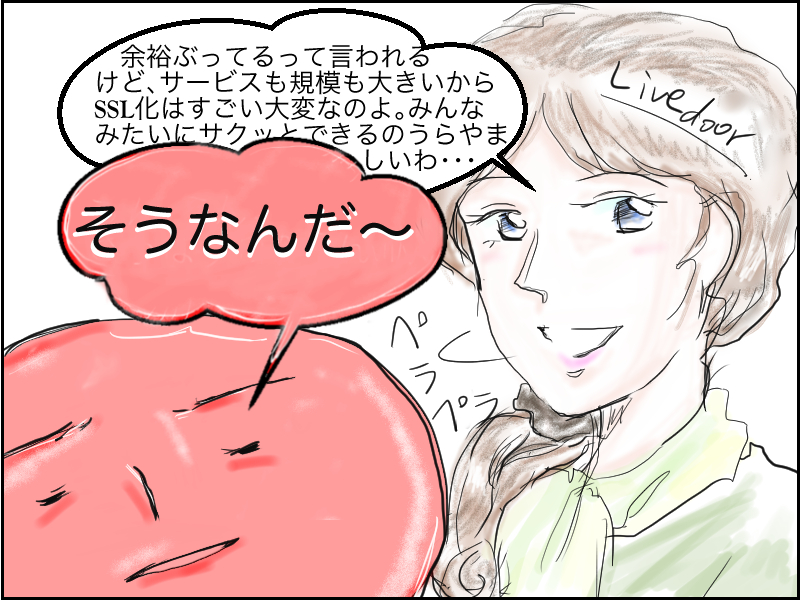 f:id:kurataikutu:20180317092706j:plain f:id:kurataikutu:20180317092706j:plain