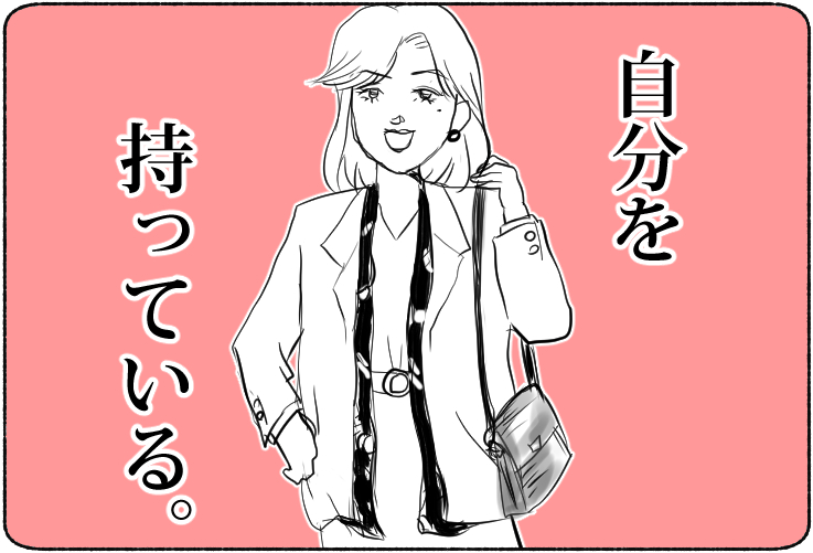 f:id:kurataikutu:20180329171316j:plain