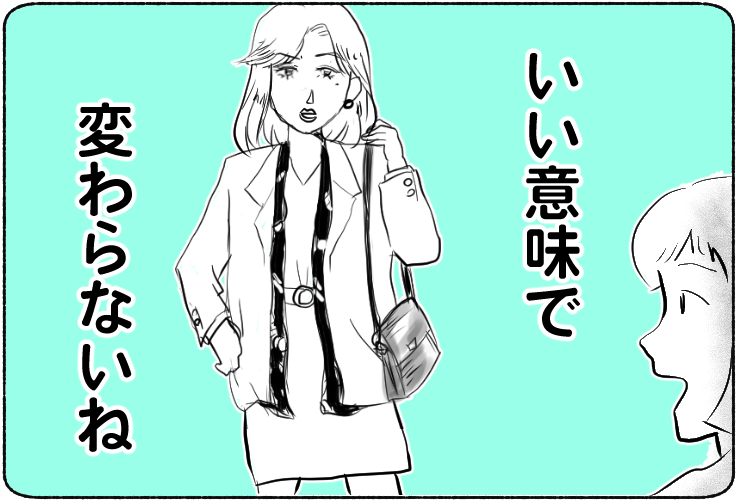 f:id:kurataikutu:20180329185157j:plain