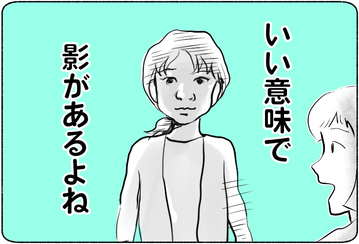 f:id:kurataikutu:20180329234517j:plain