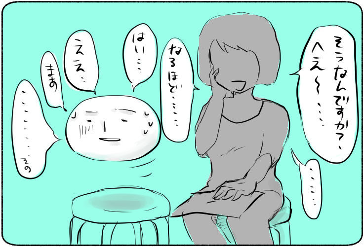 f:id:kurataikutu:20180609110743j:plain f:id:kurataikutu:20180609110743j:plain