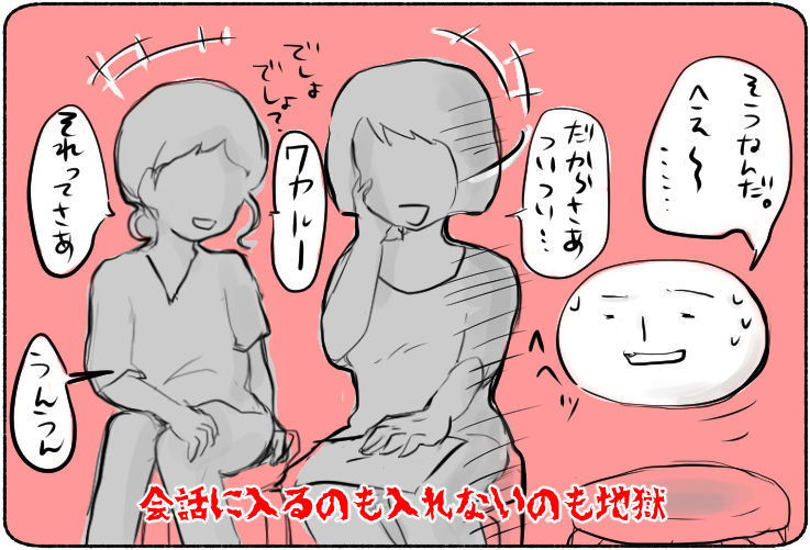 f:id:kurataikutu:20180609120717j:plain f:id:kurataikutu:20180609120717j:plain