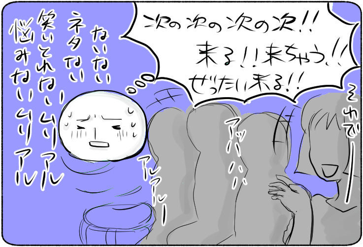 f:id:kurataikutu:20180609211932j:plain f:id:kurataikutu:20180609211932j:plain