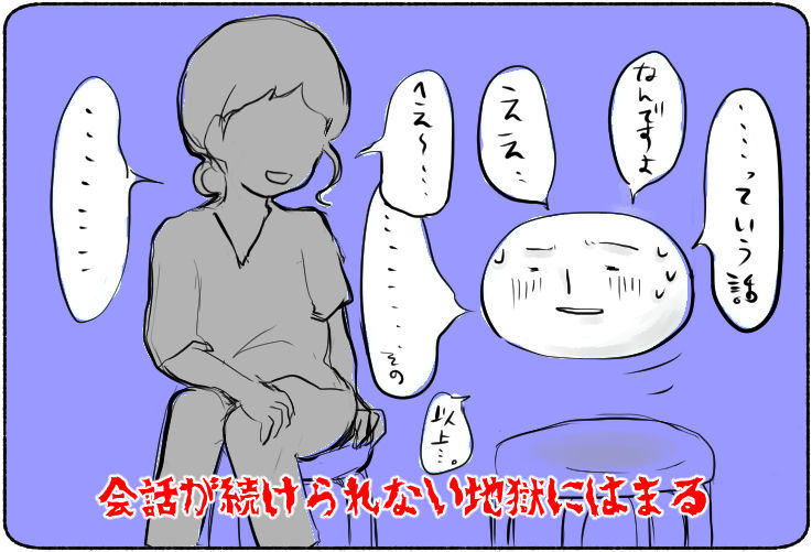 f:id:kurataikutu:20180609235752j:plain f:id:kurataikutu:20180609235752j:plain