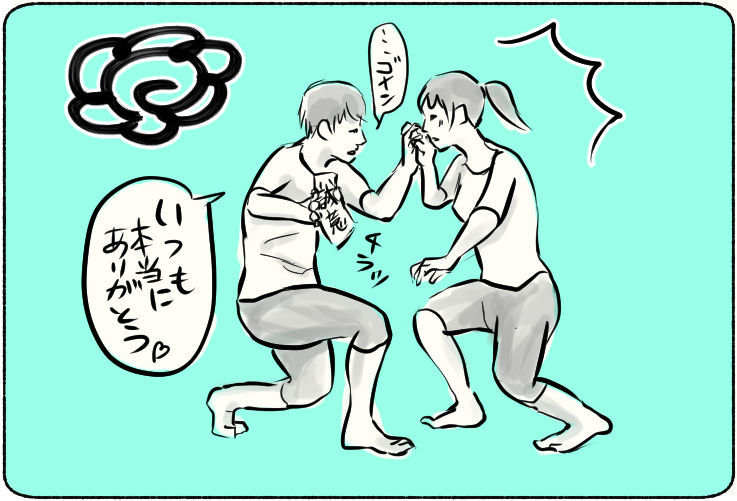 f:id:kurataikutu:20180930011116j:plain