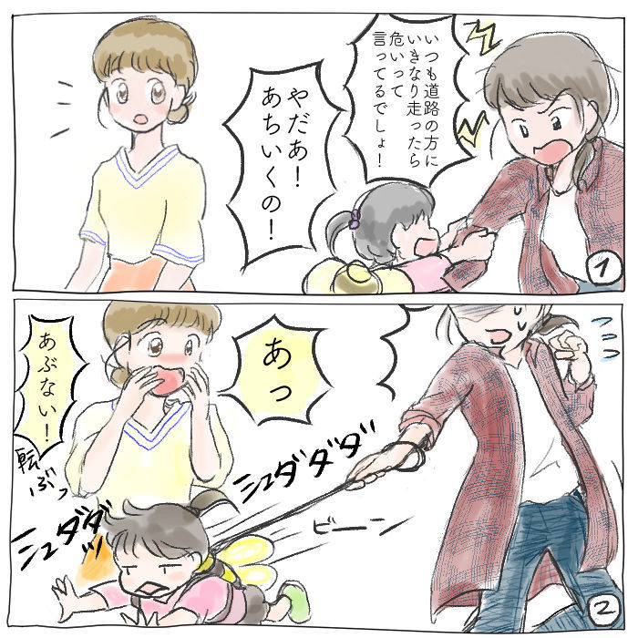 f:id:kurataikutu:20181030005818j:plain f:id:kurataikutu:20181030005818j:plain