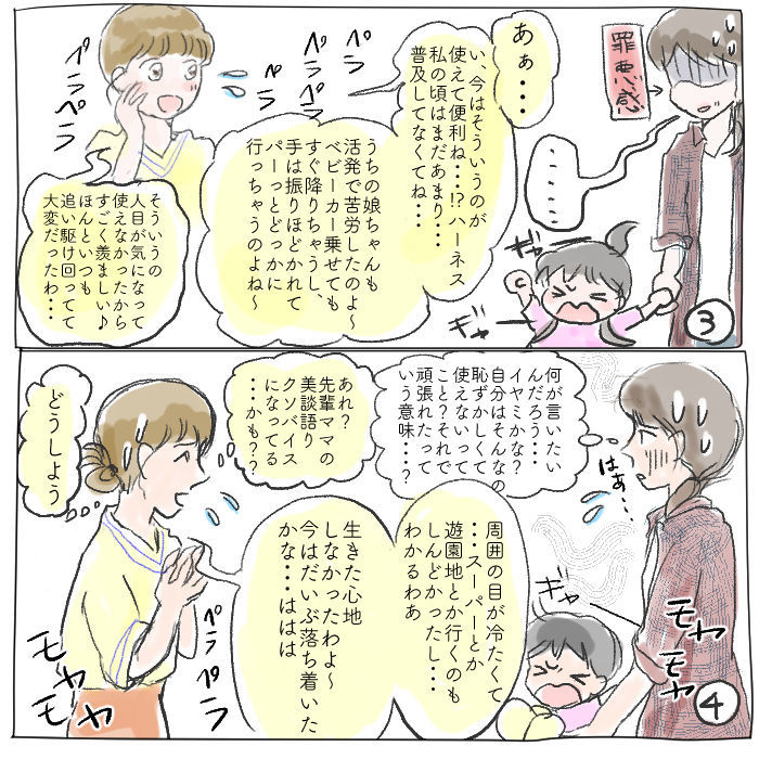 f:id:kurataikutu:20181030005838j:plain f:id:kurataikutu:20181030005838j:plain