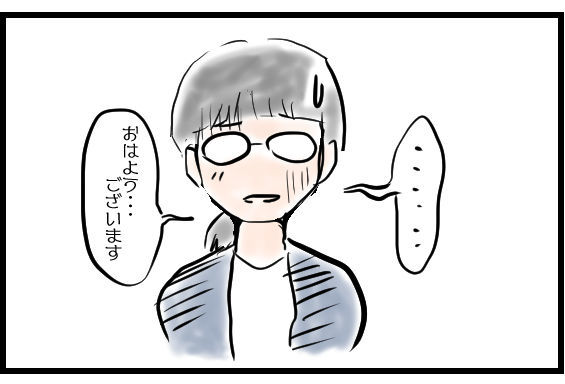 f:id:kurataikutu:20190614154110j:plain f:id:kurataikutu:20190614154110j:plain