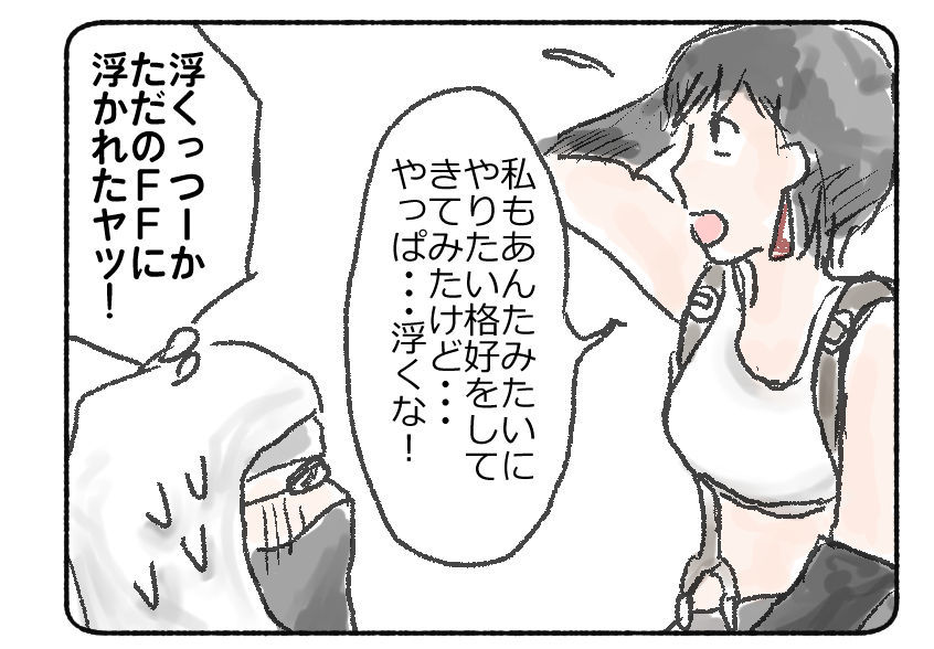 f:id:kurataikutu:20190912172643j:plain