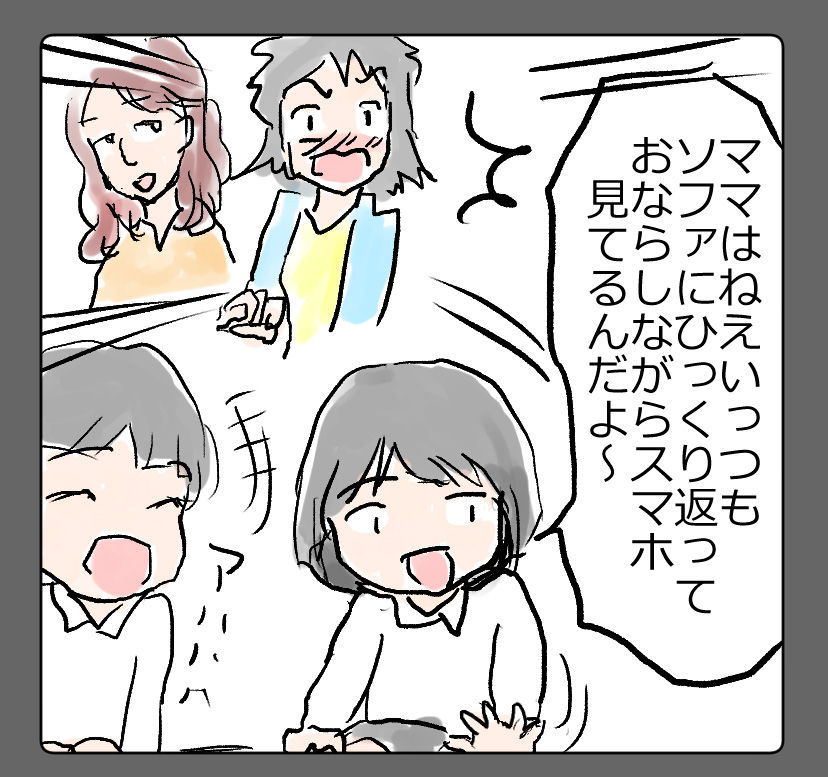 f:id:kurataikutu:20191202204958j:plain f:id:kurataikutu:20191202204958j:plain