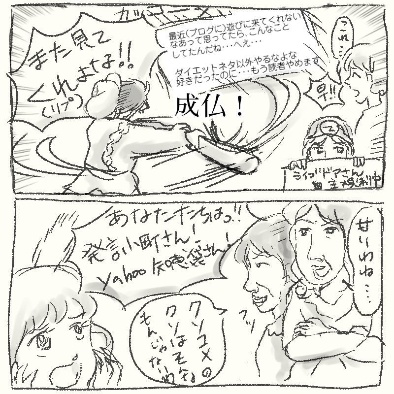 f:id:kurataikutu:20191203000230j:plain f:id:kurataikutu:20191203000230j:plain