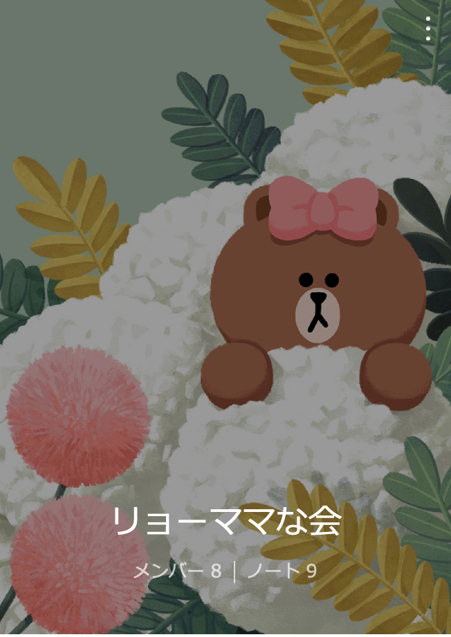 f:id:kurataikutu:20200301130931p:plain f:id:kurataikutu:20200301130931p:plain