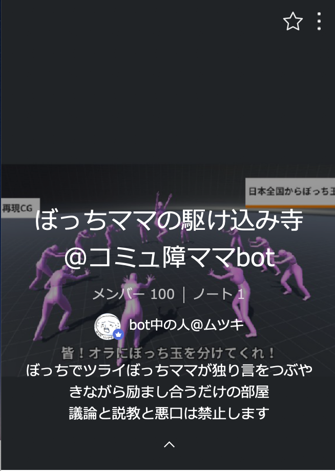 f:id:kurataikutu:20200301134437p:plain f:id:kurataikutu:20200301134437p:plain