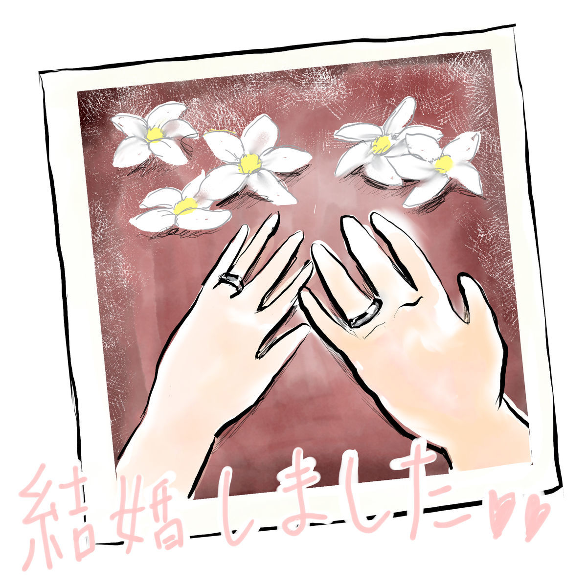 f:id:kurataikutu:20210107145030j:plain