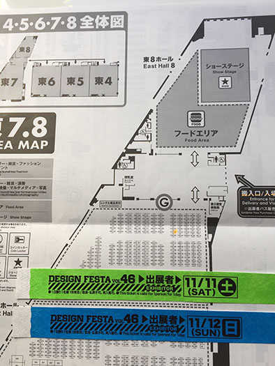 f:id:kurauchiryuko:20171030123139j:plain f:id:kurauchiryuko:20171030123139j:plain