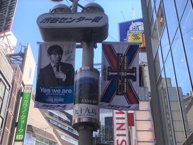 f:id:kuraxkura:20190315231348j:plain