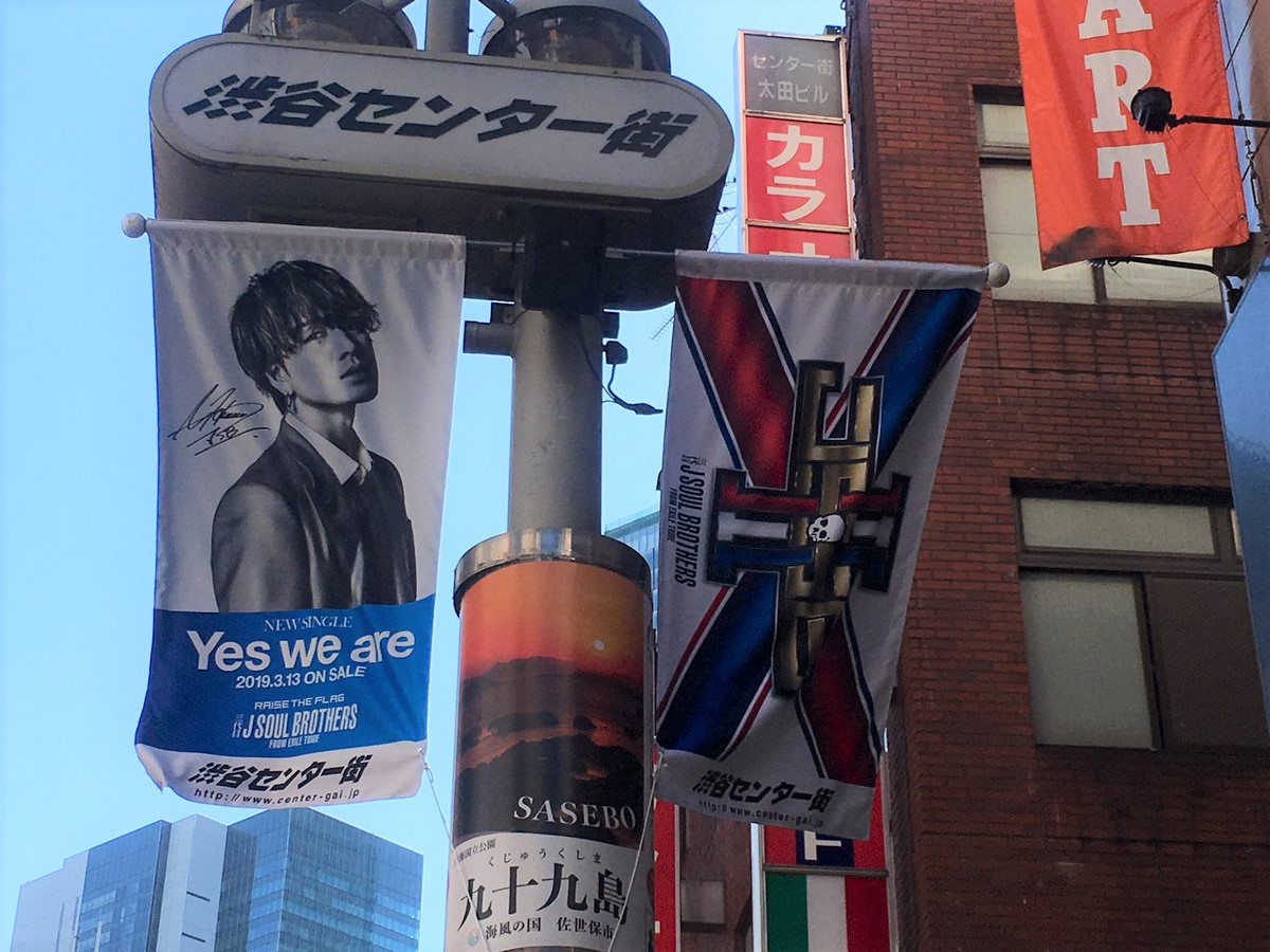 f:id:kuraxkura:20190315231426j:plain