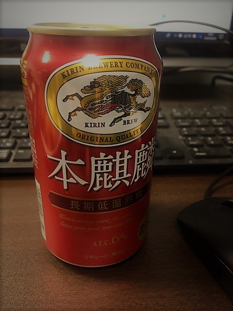 f:id:kuraxkura:20190420213451j:plain