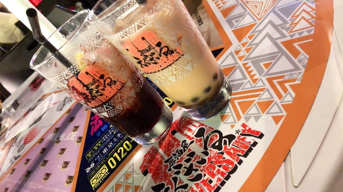 雑記】夏の終わりに…今年最後の「居酒屋えぐざいる」に行ってき
