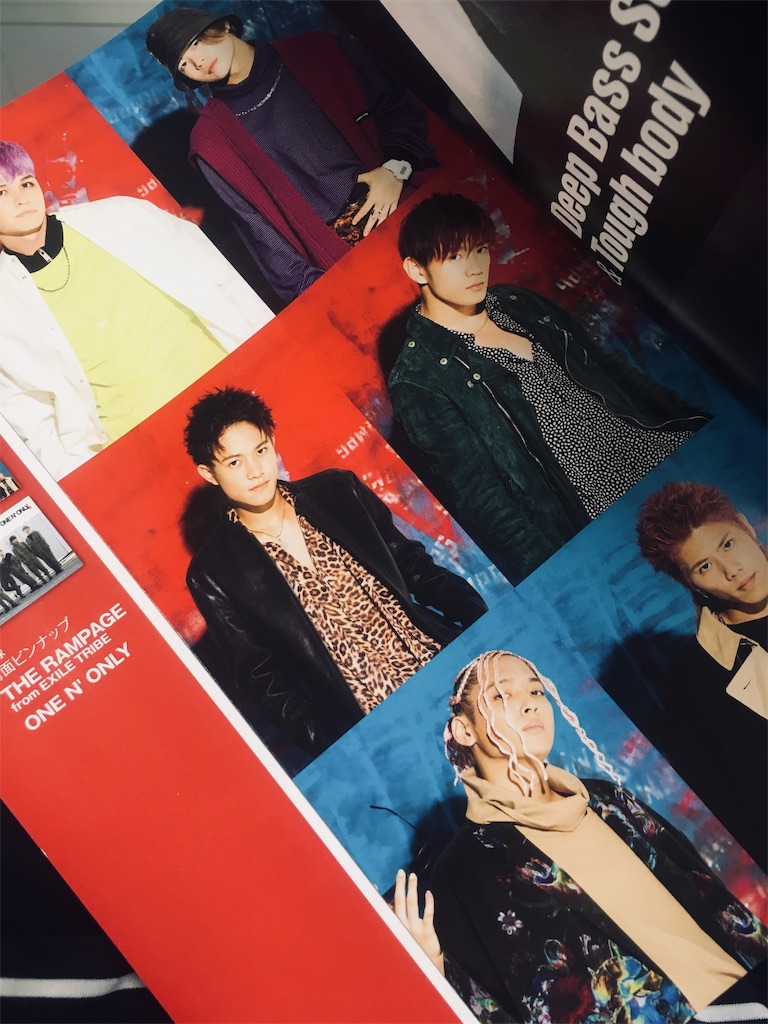 f:id:kuraxkura:20190928192726j:image