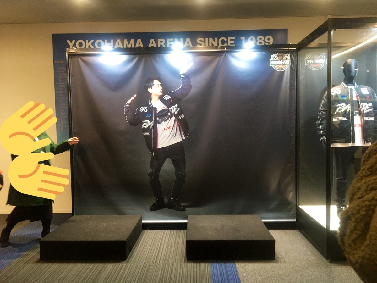 f:id:kuraxkura:20200119001251j:plain