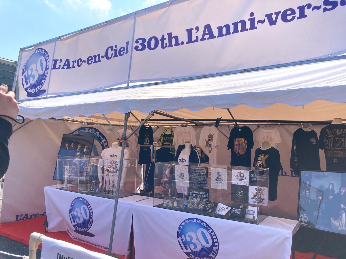 ライブ 三十路のラルクと一緒に 30th L Anniversary Starting Live L Appy Birthday 幕張2日目 The Same Rainbow ライブ 三十路のラルクと一緒に 30th L Anniversary Starting Live L Appy Birthday 幕張2日目 The Same Rainbow
