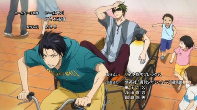 緑間真太郎 ブラックスタイル ミニイラストシート 緑間真太郎 ブラック