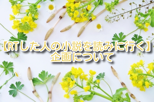 f:id:kurayuri4260:20190610152414j:plain
