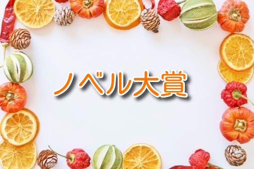 f:id:kurayuri4260:20190626011922j:plain