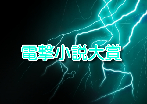 f:id:kurayuri4260:20190626012008j:plain