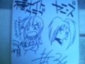 ジゴクポイントはプライスレス