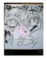 すごく欲しい