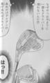ひときわ異彩を放つドライバー